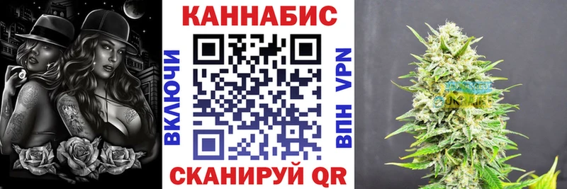 Магазины продажи наркотиков Каменск-Уральский СОЛЬ  ГАШИШ  Бошки Шишки  Cocaine 