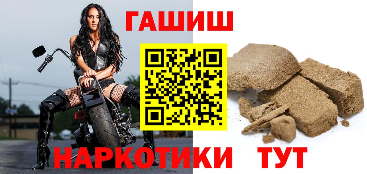 Каннабис Каменск-Уральский