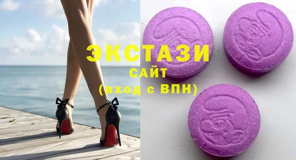 прущий лед Михайловск