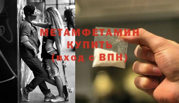 героин Михайловка