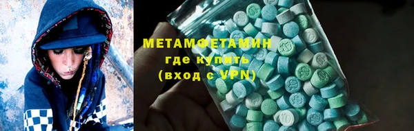 прущий лед Михайловск