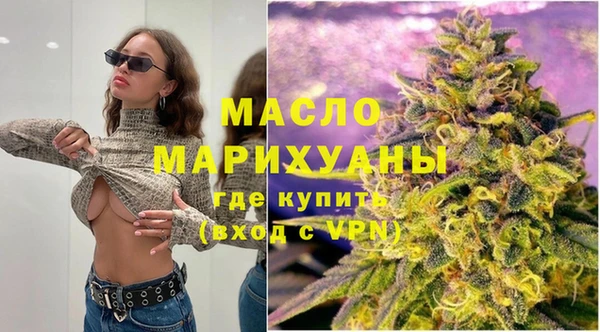 амф Долгопрудный
