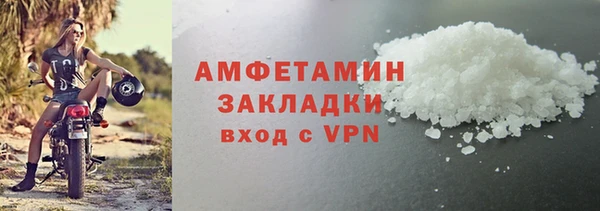 твердый Михайлов