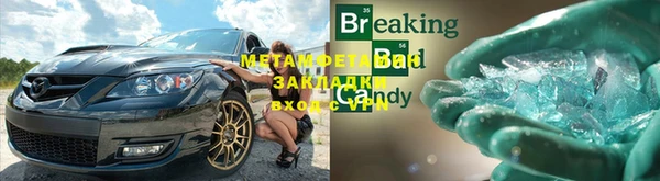 героин Михайловка
