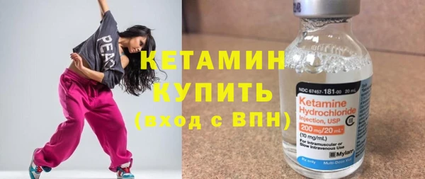 кокаин VHQ Мегион
