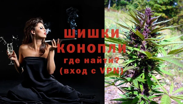 героин Михайловка