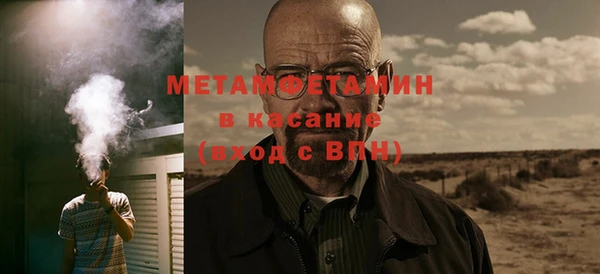 твердый Михайлов