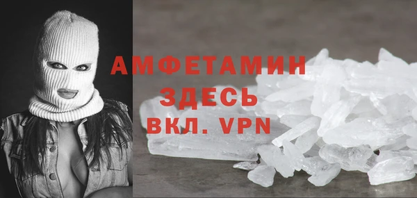 МДМА Переславль-Залесский
