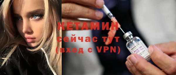 твердый Михайлов