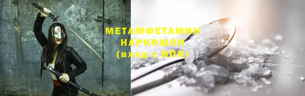 винт Пересвет