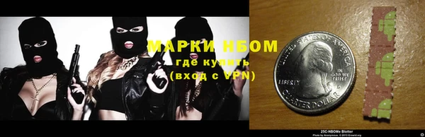 прущий лед Михайловск