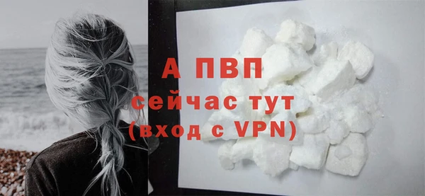 героин Михайловка