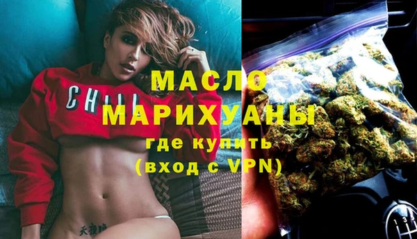 кокаин VHQ Мегион