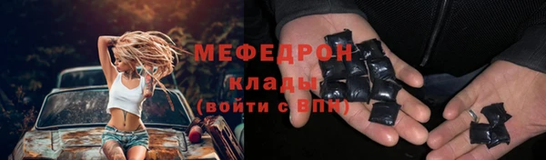 MDMA Медвежьегорск