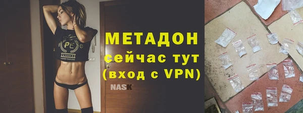 твердый Михайлов