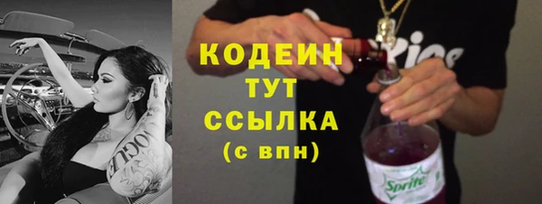 МДПВ Орехово-Зуево