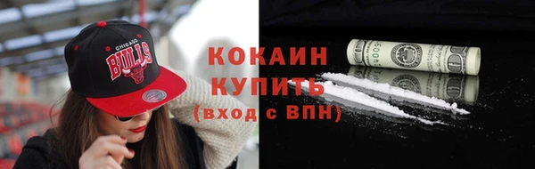 прущий лед Михайловск