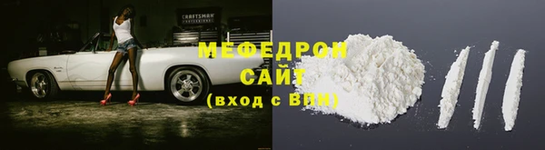 героин Михайловка
