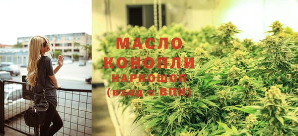 героин Михайловка