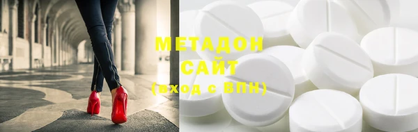 MDMA Медвежьегорск