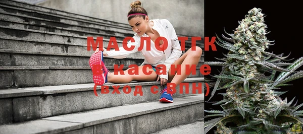 прущий лед Михайловск