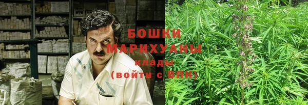 прущий лед Михайловск