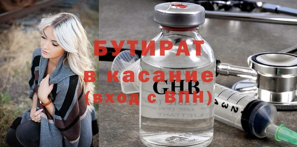 прущий лед Михайловск