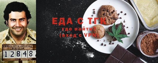 MDMA Медвежьегорск