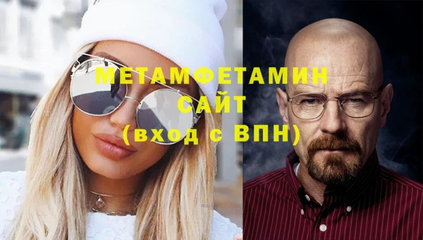 прущий лед Михайловск
