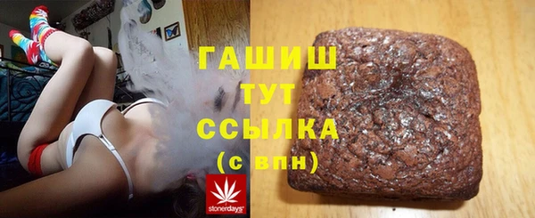твердый Михайлов