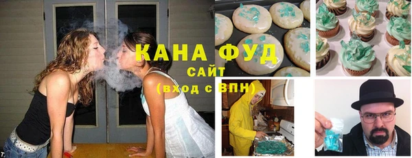 героин Михайловка