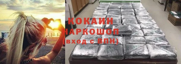 прущий лед Михайловск
