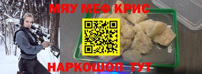 бошки Берёзовский