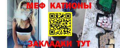 не бодяженный Бийск
