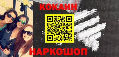 бошки Берёзовский