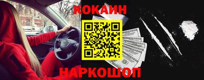 не бодяженный Бийск