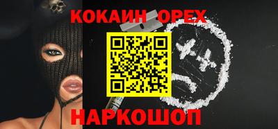 бошки Берёзовский