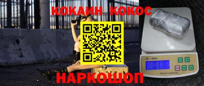 бошки Берёзовский