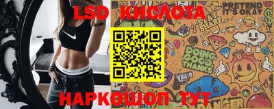не бодяженный Бийск