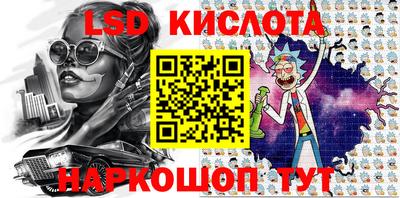 бошки Берёзовский