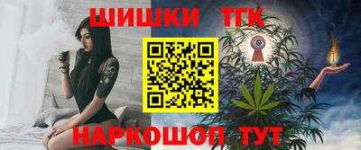 бошки Берёзовский