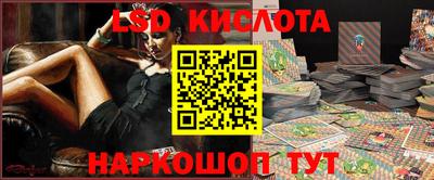 не бодяженный Бийск