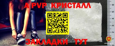 бошки Берёзовский