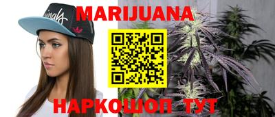 не бодяженный Бийск