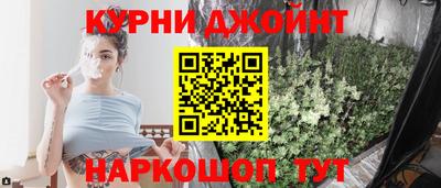 не бодяженный Бийск