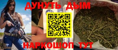 спиды Беслан