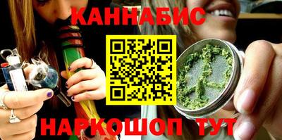 бошки Берёзовский