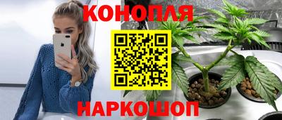 спиды Беслан