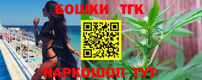 спиды Беслан