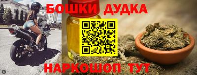 бошки Берёзовский